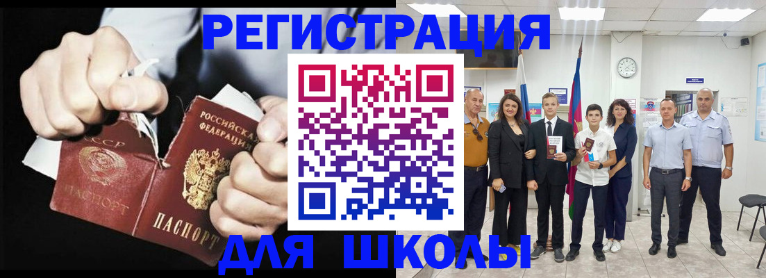 форма 3 в Данилове